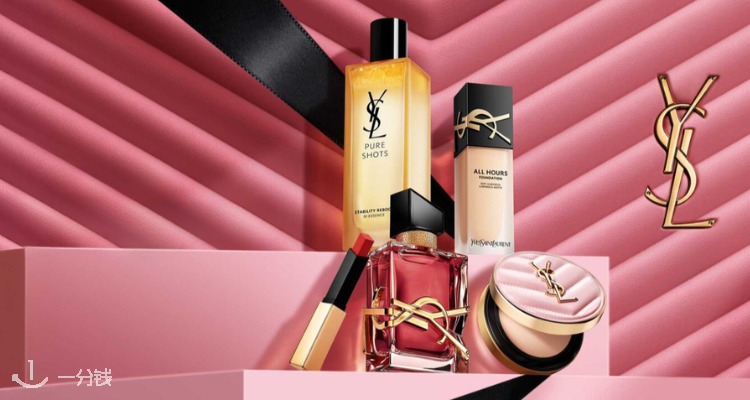 ❗超绝独家❗YSL官网全线7折➕送8件礼🎁黑管镜面&雾面唇釉£26💘£36皮革眼影🍩新品裸粉管今夏顶流！