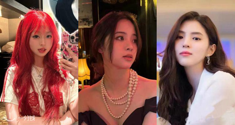 春日流光🌸Cettire「首饰合集」47折起+叠95折🪐西太后Farah耳环£71💎Coach耳钉£56