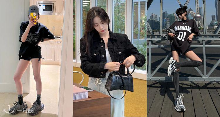 先锋骨折💣Balenciaga低至2折🩸高帮帆布鞋£166👜菜篮子£479⚡收老爹鞋、卫衣等