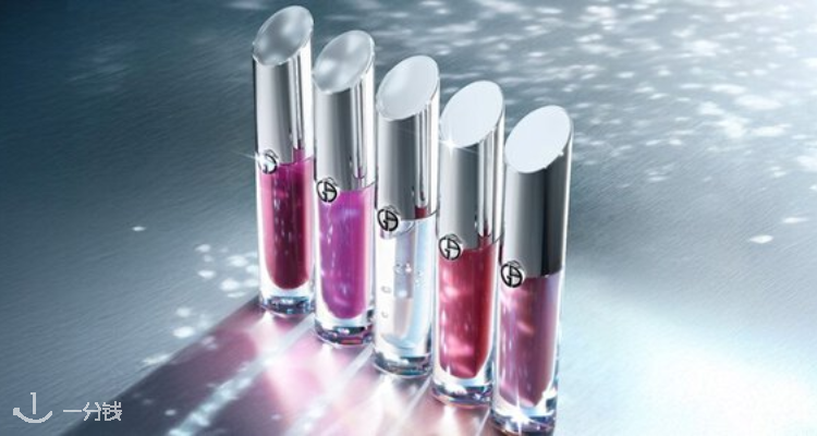 阿玛尼官网【口红合集】独家7折💥送30ml香香等9件礼🧧新品银管玻璃唇膏£24！