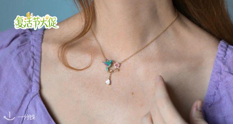 🐣春日花花集合🌺Selenichast官网母亲节大促4折起+叠7折！🦋收春季新品鸢尾花、郁金香系列！