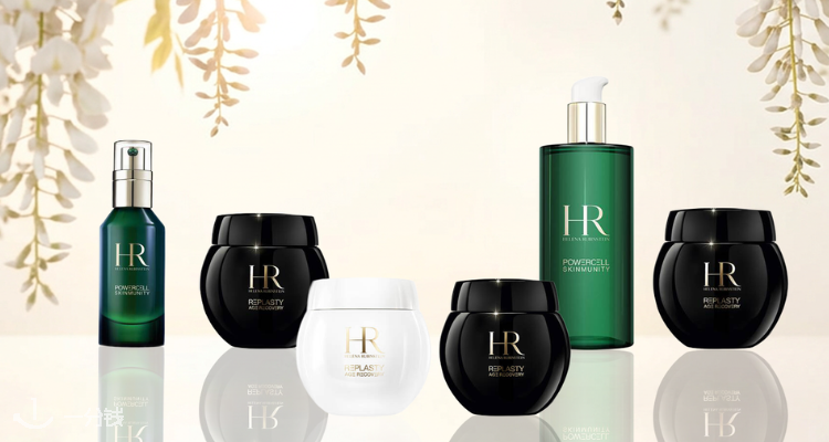 【碾压黑五】赫莲娜官网无门槛55折闪促+折上9折🔥收新礼盒/50PX黑绷带🚀送6件含15ml新黑绷带