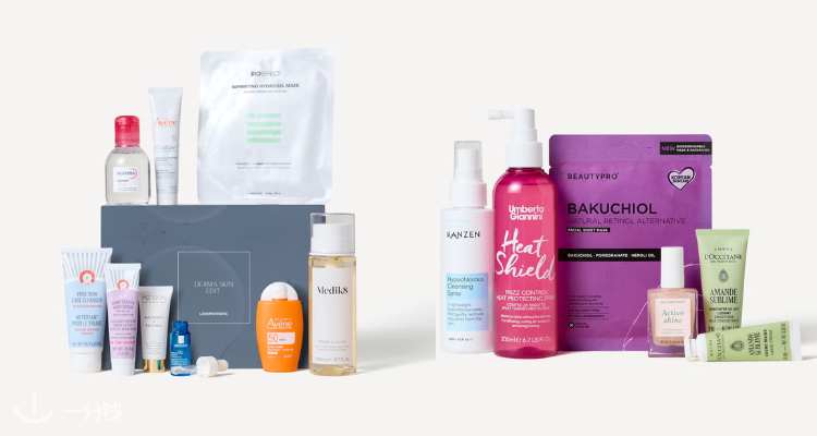 LF家盒子合集🤯药妆盒子£45骨折价收£150好物✨性价比绝了😍4月美妆盒子27折收！