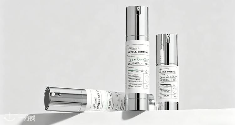 别乱买🧐VT微针精华选对才磨皮🤩Stylevana家全场49折起😱内含使用全攻略🧾£15收微针精华100！