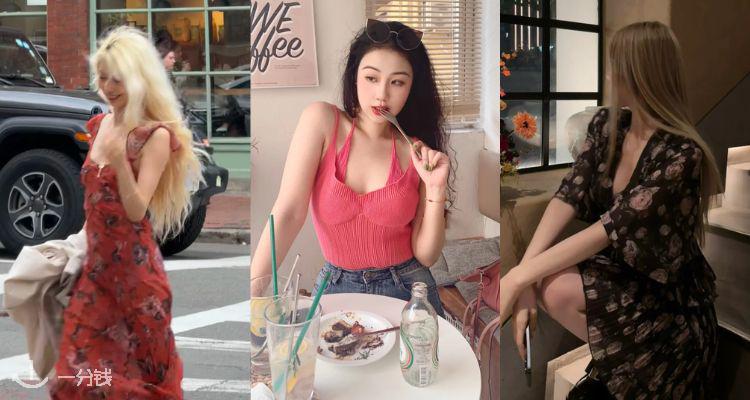 OUTNET【孤品捡漏】1折起+叠8折！🧊Sandro一字镂空吊带£45！🈶Ganni、Jacquemus等！