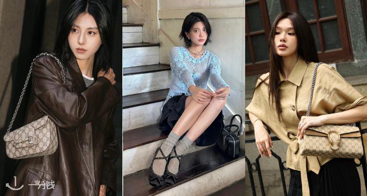 OUTNET【🛒奢牌捡漏】3折起+叠8折！💥巴黎世家、华伦天奴、YSL、GUCCI等限时抢！