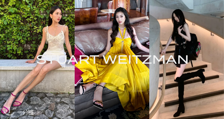女人中的女人👠Stuart Weitzman低至1折！🔥爆款过膝靴£75🖤收玛丽珍、高跟凉鞋等！