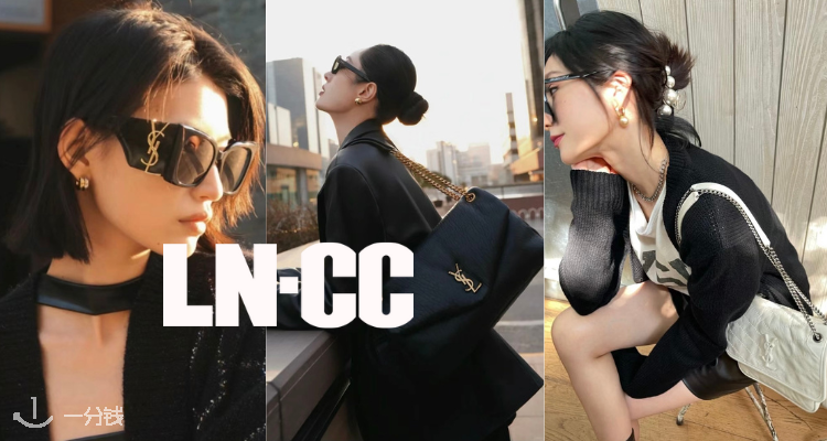 💖LN-CC私密大促5折起,Vivienne Westwood珍珠项链限时抢购!