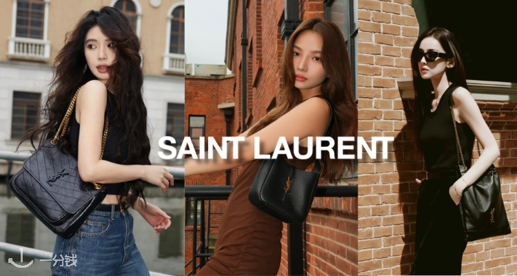 全球奢品电商Cettire💥Saint Laurent时尚品5折起+叠加9折，Gaby菱格盒子包参与！