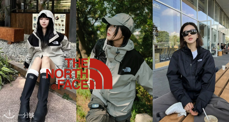 户外党抄底狂欢🏔️The North Face「经典冲锋衣」6折起🌬️Anorak外套£143🌈多色可选