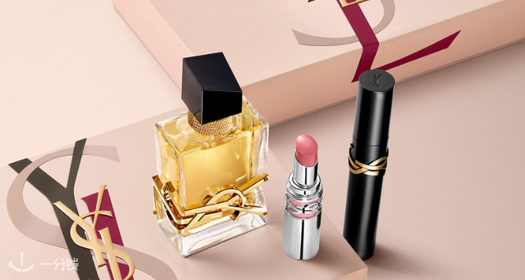 💕 520就送YSL😍官网独家7折起➕豪礼10件🔥含高定衣典Q香🎁黑管镜面唇釉£26!皮革眼影£36
