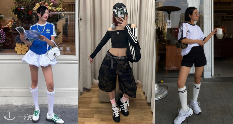经典永不退场🔥adidas三叶草低至4折!三道杠针织半裙,复古氛围感直接拉满~
