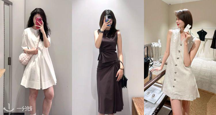 夏日元气暴击🌷COS「春夏新裙」9折开冲!👗羊毛小黑裙£107🌸收爆款格纹裙、纽结裙