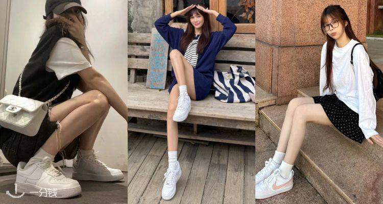 解锁万年经典🔥Nike「空军一号」低至7折福利✨经典纯白£83👟多款多色£59起！