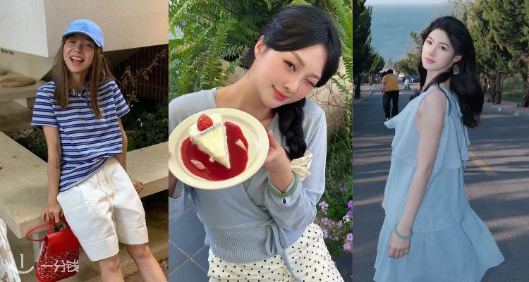 &Other Stories「💙夏日蓝」4折起！👕T恤、连衣裙£15起！🐑美利奴系带开衫£57！