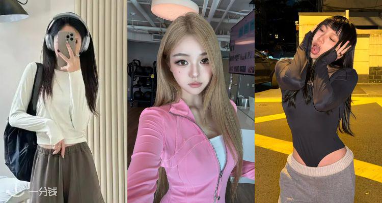 慵懒轻运动💫lululemon「柔美芭蕾风」9折🩰£1006收Define短夹克🎀收瑜伽裤、水杯等