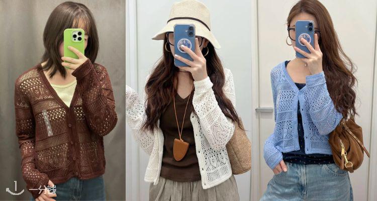 春夏衣荒救星☀️UNIQLO「钩针系列」上新£19起✨收V领开衫、镂空吊带等🌼质感封神