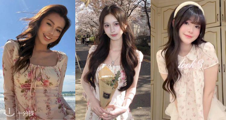 甜妹专场🧚Cider「明媚碎花系列」低至5折+叠85折🌷缎面V领迷你裙£28美到犯规！