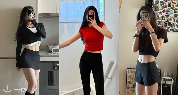 白菜价薅疯了🥬lululemon「30镑合集」上新43折起🎽经典T恤£31⚡收水瓶、包包等