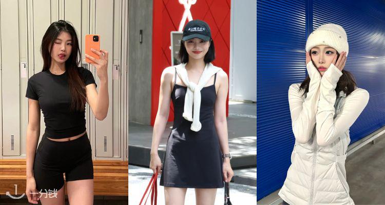 囤货天花板🔥lululemon「捡漏合集」38折起🧊反季羽绒马甲£114👉收T恤、工装裤、夹克等
