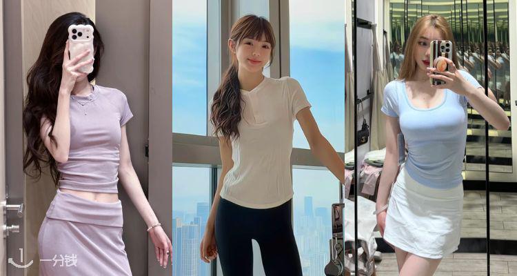 春夏刚需闭眼冲🏃lululemon【爆款T恤】5折起!☀️SLNSH宽松T恤£39🌈版型超绝无脑入!