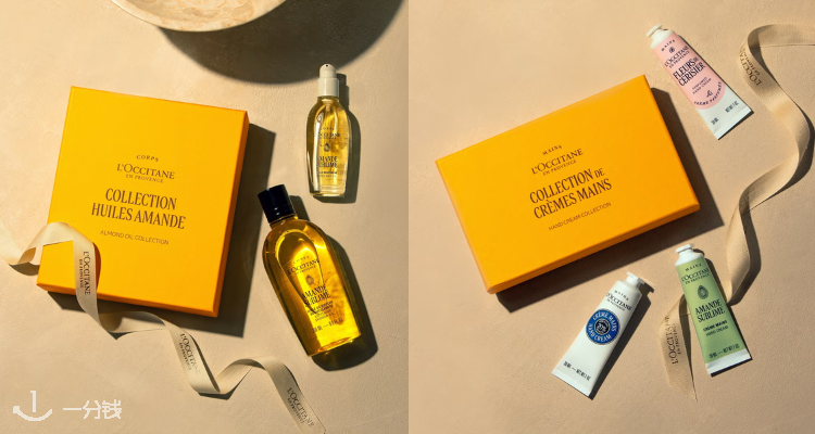 CultBeauty家欧舒丹全场8折💛超多礼盒🎁甜扁桃沐浴油礼盒仅£36🧐£22收护手霜礼盒!