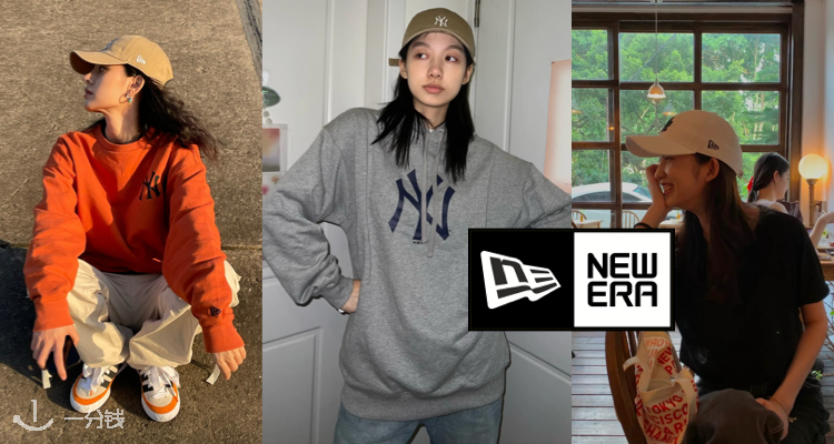 夏促早鸟💥New Era Cap官网大促7折起!💚LA 托特包£9起!棒球帽、针织帽都有好价!
