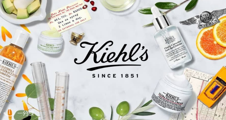 Kiehl's英国官网父亲节促销👨新人85折+满£65送5件套🔥爆款祛痘贴限时£8抢购!