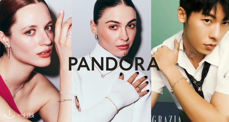 💍【夏促】Pandora夏季大促5折起,爱心戒指仅£31,学生党情侣盲入不踩雷!