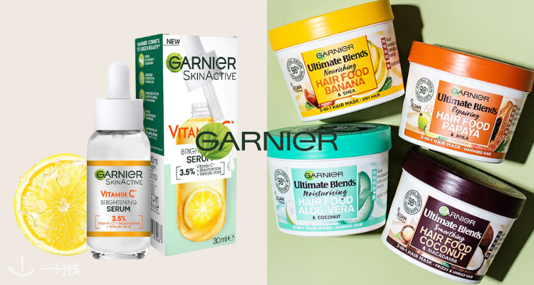 泰兰德爆火💡LF卡尼尔全场47折起💥卸妆水£3/瓶💦VC美白精华£10/瓶💛平价战斗机!