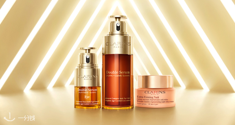 Clarins 英国官网双萃粉底送化妆包👝满£50免邮送3小样🎁双重精华粉底M1C限时入手!