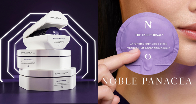 💻Noble Panacea官网【焕颜系列】独家立减£60🧧王炸单品美容觉面膜8片仅£242！紧脸一绝！