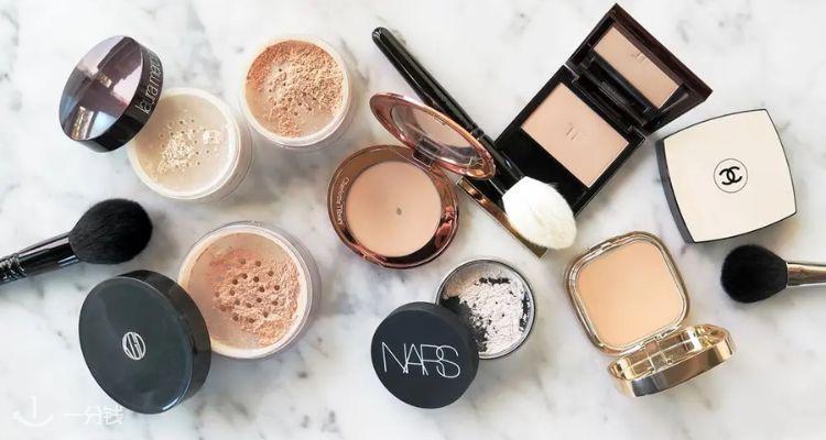 PD家【大牌定妆合集】全场67折❗YSL、CPB、Nars全在😭Nars大白饼£27！定妆的神！