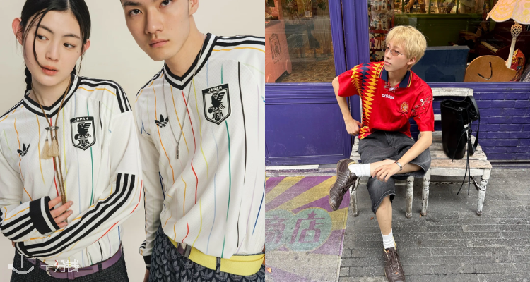 【Blokette少女运动风】世界杯🏆即将开幕🔥 Adidas复古球衣穿搭⚽火速Get最新流行趋势!