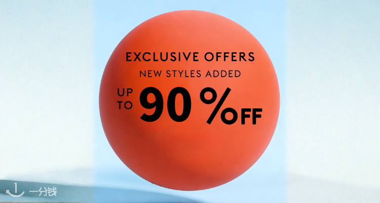 爽逛❗The OUTNET 夏促0.1折起❗神价再降❗Ganni连衣裙仅£20🔥SW过膝靴£75!