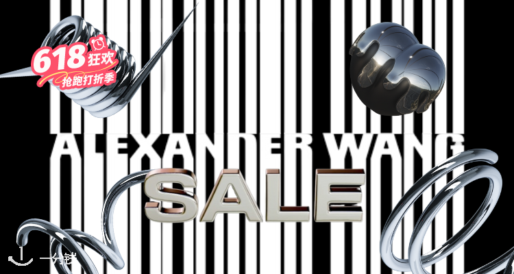 新品也参与⁉Alexander Wang官网清仓5折起!🌶辣妹短T仅£25!😎酷girl日常必备!