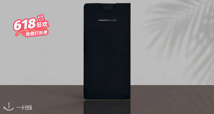 😱CB红外桑拿毯独家72折起🔥仅需£439收💥躺1小时≈消耗600卡💦 排毒燃脂一毯到位!