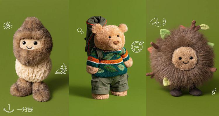 心动萌物上新🤎Jellycat官网2026秋季新款开抢！🐻徒步装巴塞罗熊、毛茸茸树墩墩软萌上线！