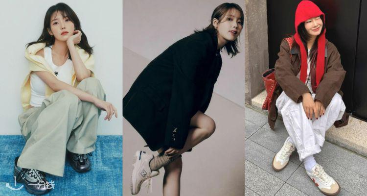 韩系ootd好鞋🌀The Outnet【运动鞋】低至1折!🔥adidas、Veja、Salomon、NB等都是甩卖价!