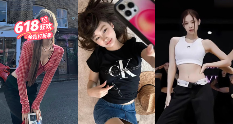 原地出道😎Flannels官网「夏日女团风穿搭」低至2折!💫SKIMST恤£42!小马棒球帽£48!