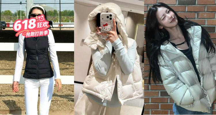 冬装就得夏天买❗lululemon「冬装专区」4折起!❄️Wunder Puff羽绒马甲超半价收!