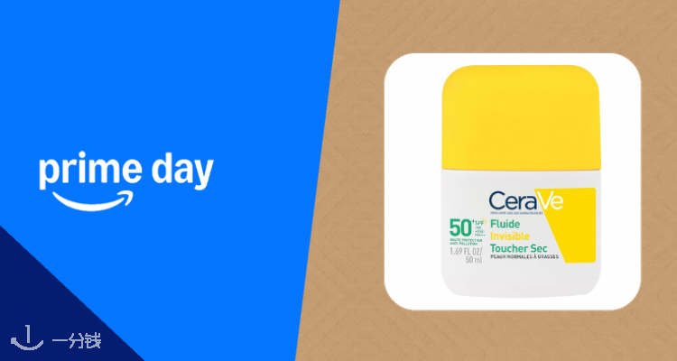 【Prime Day】英亚CeraVe防晒53折仅£9.5收💖哑光不泛白，神经酰胺烟酰胺修护屏障，油皮上脸清爽不闷痘！