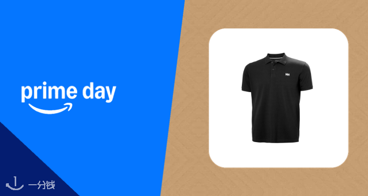 【Prime Day】英亚王一博同款HH户外POLO衫大促💥男款低至£25👔国内都要上千块！