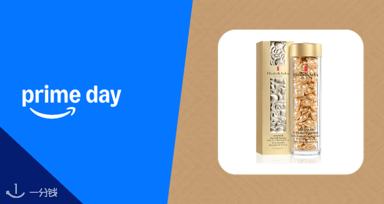 【Prime Day】雅顿金胶杀疯了💥73折£37收！以油养肤+干敏皮本命精华✨90粒能用3个月！