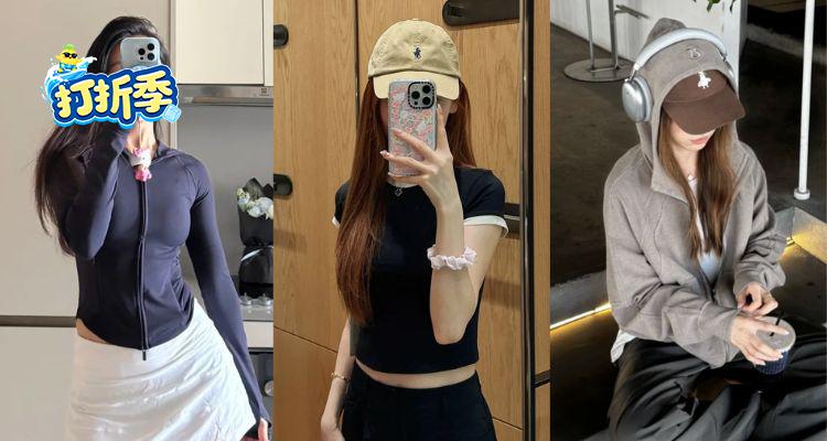lululemon官网「⭐博主同款」5折起！🖤Baby tee仅£29！🎾海军蓝网球连衣裙£64！