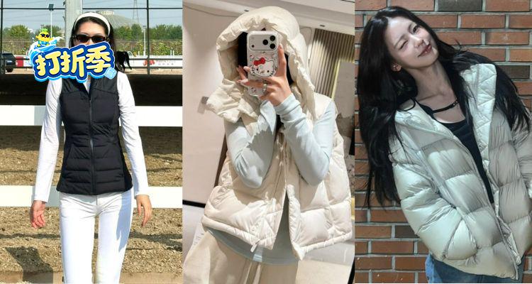 反季好价❄️lululemon官网「羽绒棉服专场」低至4折！⛄Wunder Puff羽绒马甲£94！