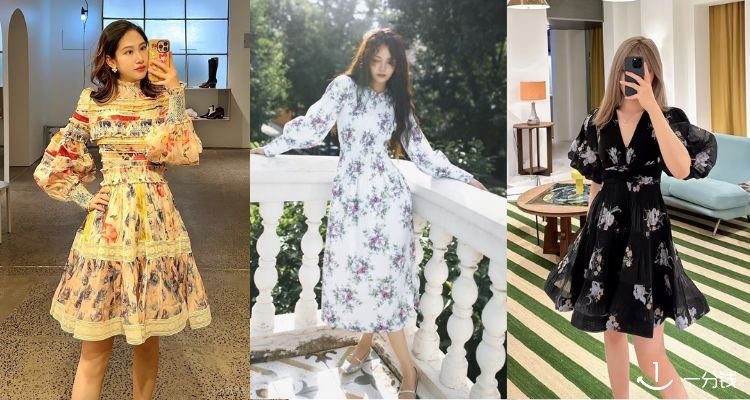 南法度假感拉满👗The Outnet【碎花裙专区】1折起!💐Maje、Sandro都有🌹Ganni印花裙£77!