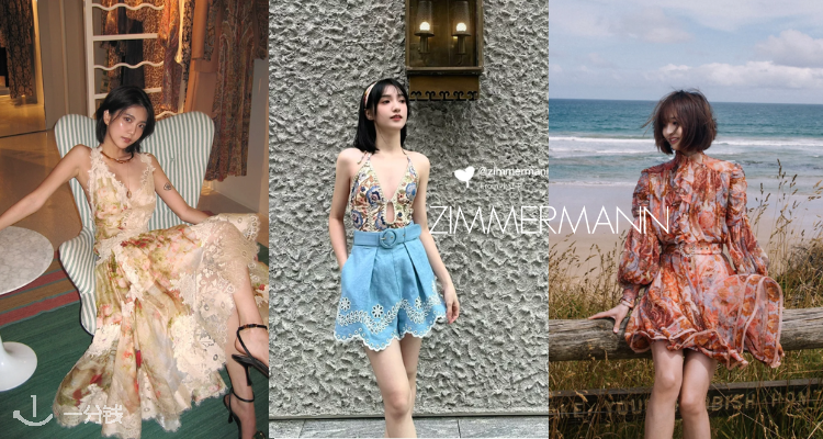 ❄️仙女裙之神✨Zimmermann低至5折+叠7折！👗花卉亚麻吊带裙£340！多款超难得😭