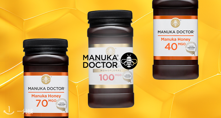 打工人养胃&留学养生&胃炎患者有福了👏Manuka蜂蜜官网大促🥤低至£5拿下!内附吃法!
