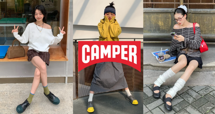 入夏美鞋捡漏😲Camper官网5折起+叠9折!Pix BCN 厚底乐福鞋£97!玛丽珍£83!
